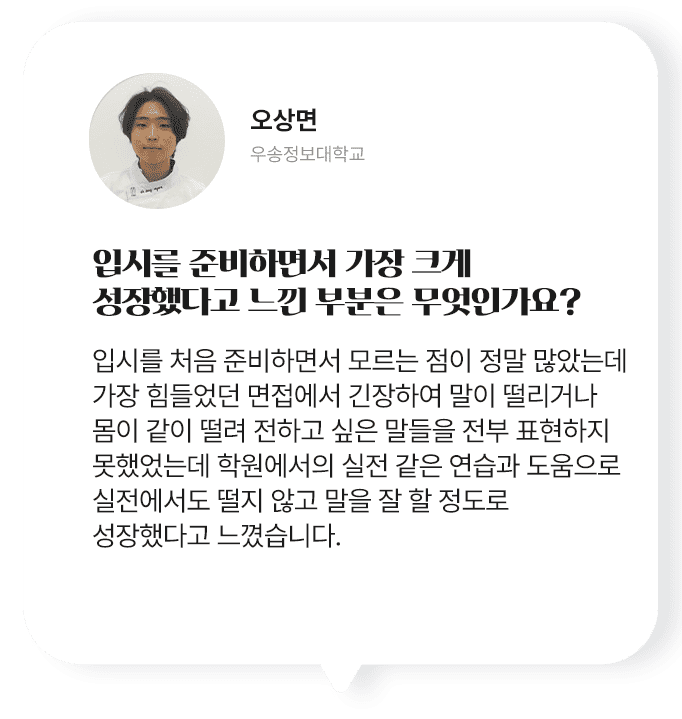후기 사진