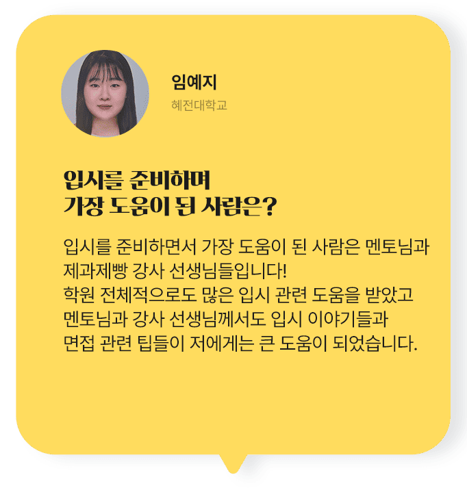 후기 사진